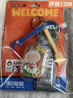 popmart ソラマチ　ノベルティー　購入特典　labubu ラブブ