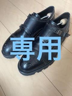 レアREGAL 2021 year model Horse Leather