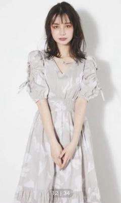 美品⭐︎riendaベージュ シャツワンピース 半袖 フリル付き セール】クロップドシャツセットシャーリングワンピース 夏服