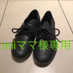 miiママ様専用‼️ZARA KIDS フォーマルシューズ