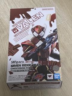 メルカリ最安値S.H.Figuarts 仮面ライダーヴァレン チョコドンフォーム S.H.Figuarts 仮面ライダーヴァレン チョコドンフォーム - メルカリ