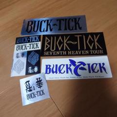 2025年最新】ステッカー buck-tickの人気アイテム - メルカリ