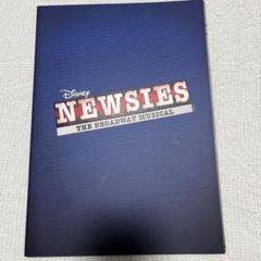 ニュージーズ NEWSIES 京本大我 グッズセット 2025年最新】ニュージーズグッズの人気アイテム - メルカリ