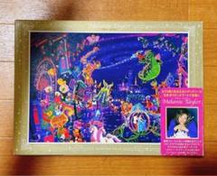 ◆激レア◆ディズニー エレクトリカルパレード　ジグソーパズル レア 完成品◆ 激レア】ディズニー エレクトリカルパレード ジグソーパズル