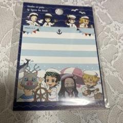 鬼滅の刃 付箋
