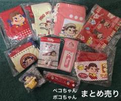 昭和レトロ ファンシー キャラクター 包装紙 ラッピングペーパー