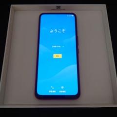 Rakuten BIGの中古/未使用品 - メルカリ 【特別送料無料!】 【本体新品未使用】Rakuten ブラック セット ZR01 BIG スマートフォン本体