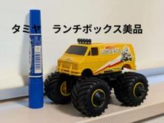 2025年最新】タミヤ ランチボックスの人気アイテム - メルカリ
