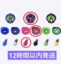 【新品未使用】限定　ドランバスター　ux-00 カラーチョイスブースター UX-00 【イベント限定】ドランバスター1-60A カラーチョイス