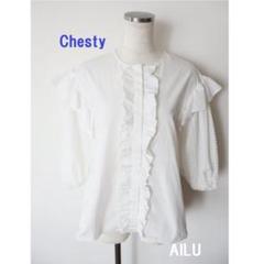 2025年最新】Chesty レディース 長袖 シャツ・ブラウスの人気