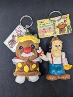 2025年最新】ゴン太くん キーホルダーの人気アイテム - メルカリ