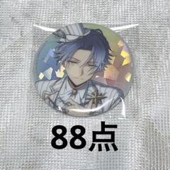 エリオスR ニコ 缶バッジ エリオス展 2025年最新】エリオスr ニコの人気アイテム - メルカリ