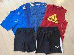 サッカーウェアセット（PUMA, adidas, Nike）まとめ売り Kemari87 KISHISPO / キッズ アディダス サッカー日本代表 2024