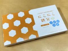 新品未開封★にこにこ鉄分・せんい にこにこ鉄分 にこにこせんい セット - メルカリ