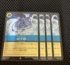 2025年最新】Let It Go ロルカナの人気アイテム - メルカリ