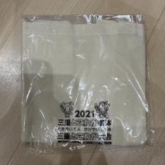 2021三重国体 Tシャツ 2025年最新】三重国体の人気アイテム - メルカリ