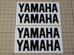 YAMAHA ステッカー 2シート 切り文字/約105×26mm ヤマハ