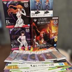 未開封 一番くじ エヴァンゲリオン ヤマト作戦 ラストワン フルセット