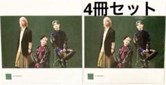 4冊♪ ミセスグリーンアップル LPフォトポスター 10 コンプリートボックス