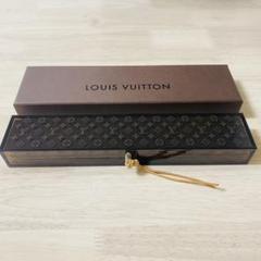 （新品未使用）ルイ・ヴィトン ジャパン 25周年記念 モノグラム お香セット 楽天市場】LOUIS VUITTON ルイヴィトン お香セット モノグラム