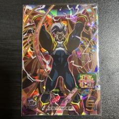 スーパードラゴンボールヒーローズMM2URスーパーベビー