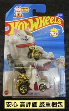 FELINE LUCKY ホットウィール Hot Wheels 新品 未開封