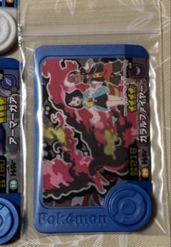 ポケモンフレンダ　まとめ売り(1〜3弾)のサムネイル