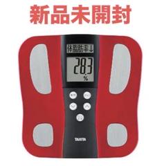 未開封・新品　タニタ　体組成計　レッド　BC-J03RD 体組成計 BC-314 | タニタオンラインショップ