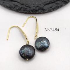 No.2484 一粒淡水パールのシンプルピアス ハンドメイドピアス