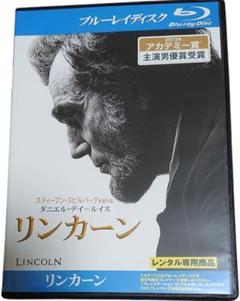 Amazon.co.jp: リンカーン 全34巻 レンタルDVD 全巻 松本人志