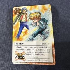 2025年最新】ガッシュベル プロモの人気アイテム - メルカリ