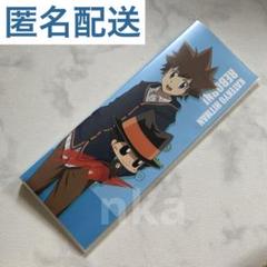 家庭教師ヒットマンREBORN! キャラポスコレクション専用ファイル