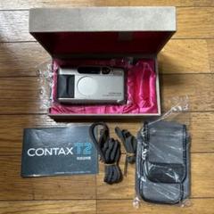 【箱のみ】CONTAX T2 【箱のみ】 2025年最新】contax t2 箱の人気アイテム - メルカリ