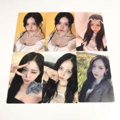 VIVIZ　ウナ　トレカ　５枚　Peach C　ピーチシー　GFRIEND VIVIZ ウナ トレカ 5枚 Peach C ピーチシー GFRIEND