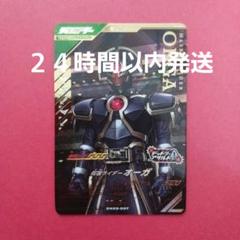 仮面ライダーファイズ 555 キャラクター スリーブ　65枚 未開封 キャラクタースリーブ 仮面ライダー555 ファイズ 65枚入り 67