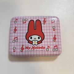 マイメロディ　まとめ売り　平成レトロ 185771922_o1.jpg?