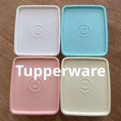 値下げ】Tupperware タッパーウェア パステルカラー4点 保存容器
