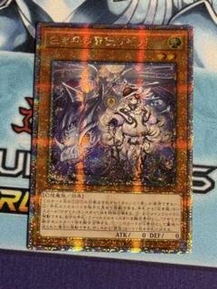 遊戯王OCG 白き森の聖徒リゼット　25thシークレットレア　アジア版 Amazon.co.jp: 遊戯王カード 白き森の聖徒リゼット(25th