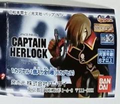 2025年最新】キャプテンハーロック フィギュアの人気アイテム