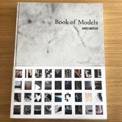 Aires Mateus: Book of Models + PLOT西沢立衛 m99671518448_1.jpg?1727858509