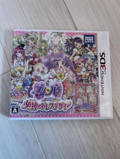 3DSソフト プリパラ 女神のドレスデザイン