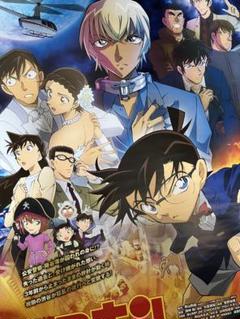S/未使用保管品/名探偵コナン/紺碧の棺/オリジナルB2ポスター