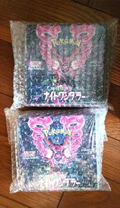 ポケモンカード　ナイトワンダラー　2BOX シュリンク付き