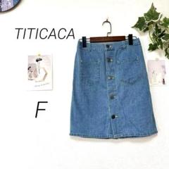 9052-1 TITICACA チチカカ デニムスカート F コットン