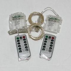 ⭐️ LEDストリングライト 多色 リモコン付き 8モード点灯 ピンク 装飾