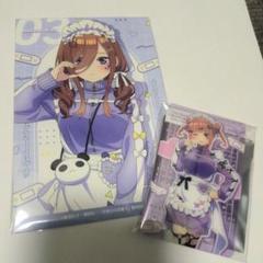 五等分の花嫁 中野二乃 三玖 ソフマップ　ジャージメイド ver.