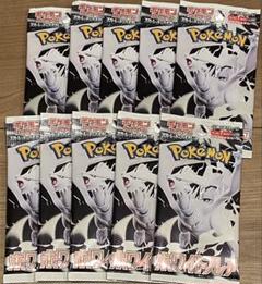 【希少】ポケカ未開封バラパックセット 10種 ポケモンカード 未開封パック 10パックセットB バラパック