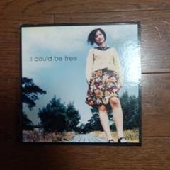 原田知世 / I could be free 7インチレコード 2枚組 Yahoo!オークション -「原田知世 i could be free」(レコード