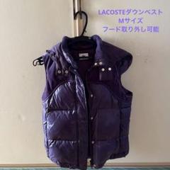 撥水 バックステッチダウンベスト ／ スタンドジップダウン