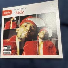 the very vest of r.kelly